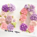 면목동-169 | [중곡동/꽃이 핀 자리] 엄마 환갑잔치 특별하게 숫자 케이크로 준비했어요💜, 환갑 케이크 후기