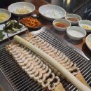 칠복장어