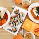 김가네 김밥 이미지