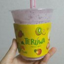 남구로과일