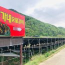홍가네 숯불갈비