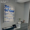 피티투그로우 PT 이미지