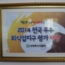 옥연가 이미지