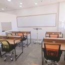 한신수학교습소