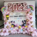 부여선교유치원 이미지
