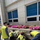 용암건강생활지원센터 이미지