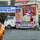 영남애드컴