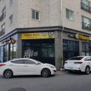 가나세탁소 이미지