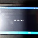 카젠백석점 이미지