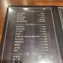 홀트로+현중로 | 일산 탄현 맛집 &lt;해물이랑 아구랑&gt; 후기