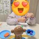 안쌤 공부방 이미지