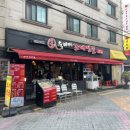 낙성대동-41 네이버블로그