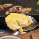냉삼집수 | [분당/수내] 수내역 맛집 판교집 수내직영점 / 냉삼 땡길 때 가기 좋은 수내역 삼겹살 맛집 솔직후기