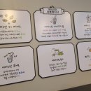 아마스빈 부천도당점 이미지