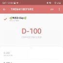 크리스피올리브 이미지