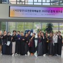 모두모아당구 이미지