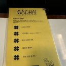 용산/신용산 데이트 술집 추천 - [럭키호프] 분위기 좋고 주문했던 안주가 정말 맛있는 곳 내돈내산 후기