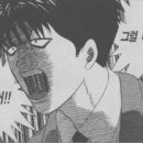 멕코이치킨 이미지