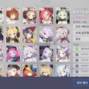 인연모바일 이미지