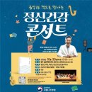 치유하다 이미지