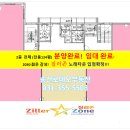 스카이노래타운 이미지