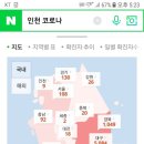 꿀당구장 이미지