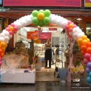 뷰티 플렉스 이미지