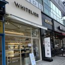 화이트리에(WHITELIER) | [의정부 민락2지구 화이트리에(WHITELIER) 방문 후기! 🍞