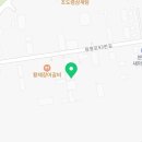 로즈마리상사 이미지