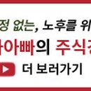 대원C&S