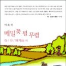 메밀출판사 이미지
