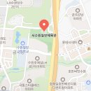 써전트 | 수원 kt 소닉붐 vs 서울 SK 나이츠 서수원칠보체육관(소닉붐아레나) 직관 후기! +데릭 윌리엄스 싸인 받기