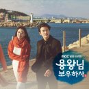 용왕쇼파 네이버블로그