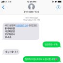 황태자모텔 이미지