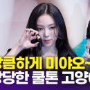 (주)나린기획 이미지