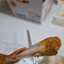 굽네치킨 고운점