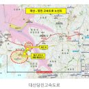 대산무역 이미지