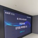 (주)유비씨 네이버블로그