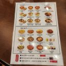 육전국밥불당점