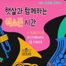 브렌따노 이미지
