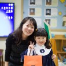 청명유치원 이미지