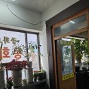 동화장 이미지