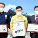 장지골메기매운탕 이미지