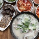 신촌차대순국밥 | 신촌순대국 맛집 평안도식당 신촌점｜24시간 영업이라 혼밥하기 좋았던 신촌역 국밥집