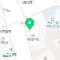 유포스치과의원 네이버블로그