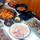 이수도예쁜민박