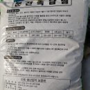 신흥정미소 이미지