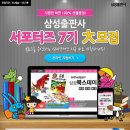 큐브데이 이미지