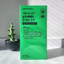 메디맥스 이미지