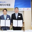 에스케이건설(주) 이미지